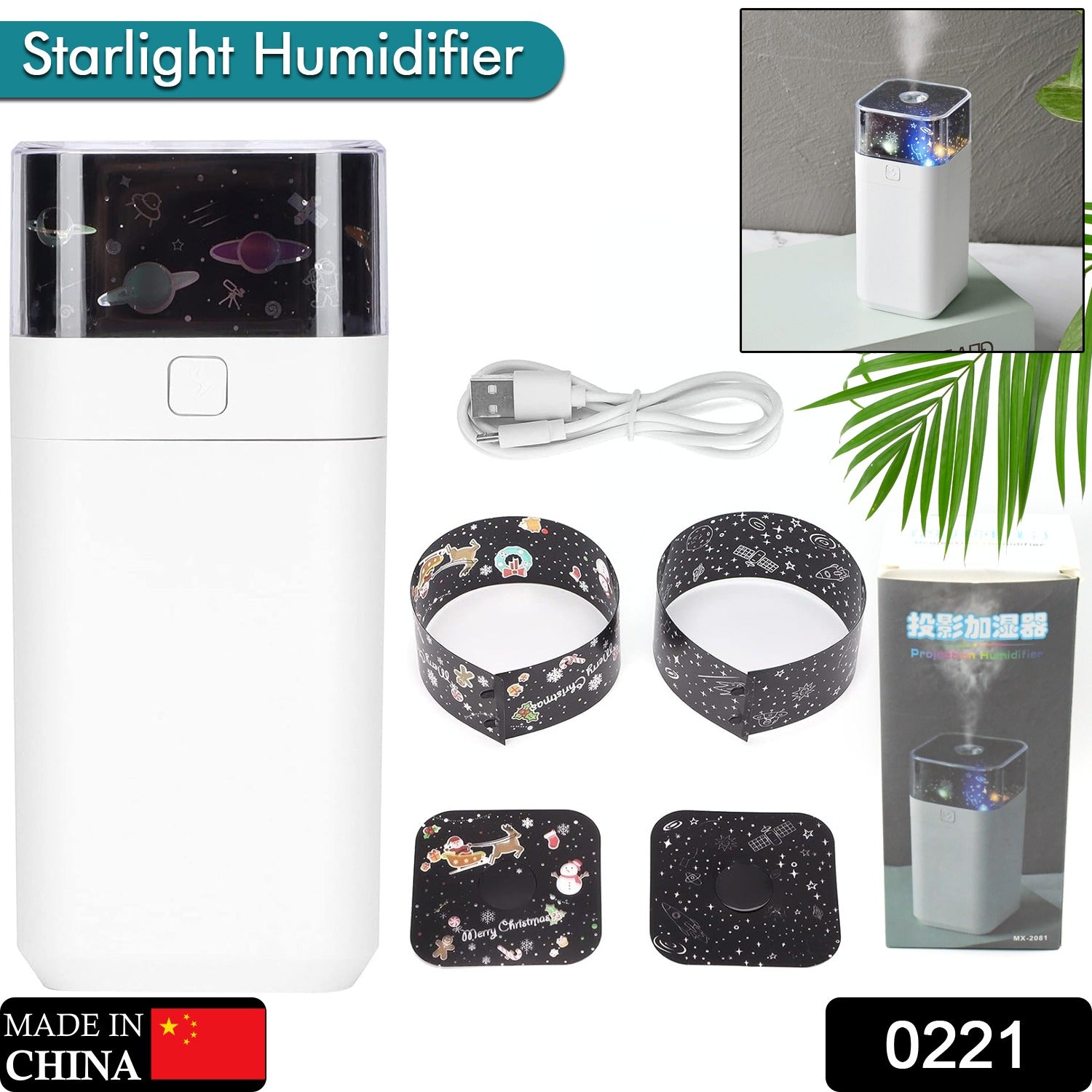 Ultrasonic star projector humidifier with night light Ultrasonic star projector humidifier with night light